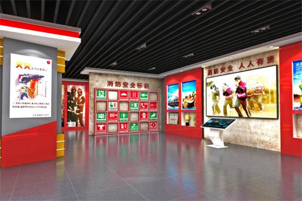 消防科普體驗(yàn)館整館標(biāo)識(shí) 消防科普體驗(yàn)館整館標(biāo)識(shí)